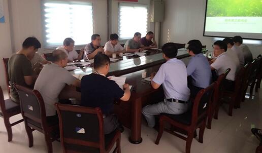 博兴人民医院项目启动会