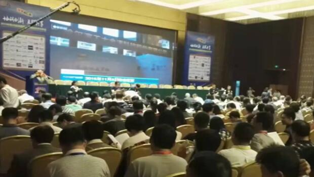 第20届全国暖通空调制冷学术年会,海润节能研究院彰显行业实力