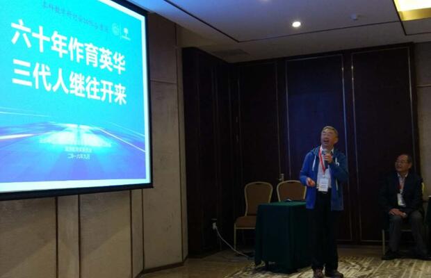 第20届全国暖通空调制冷学术年会,海润节能研究院彰显行业实力